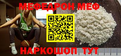 дистиллят марихуана Моздок