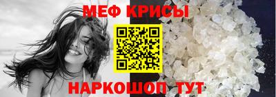 дистиллят марихуана Моздок