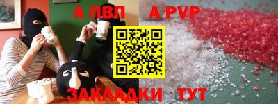 дистиллят марихуана Моздок