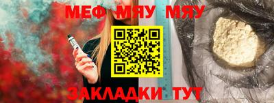 скорость mdpv Можга