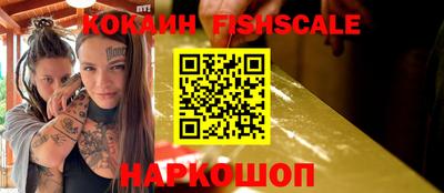 дистиллят марихуана Моздок