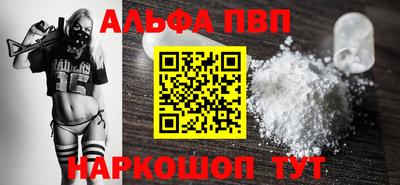 дистиллят марихуана Моздок