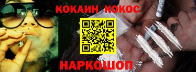 скорость mdpv Можга