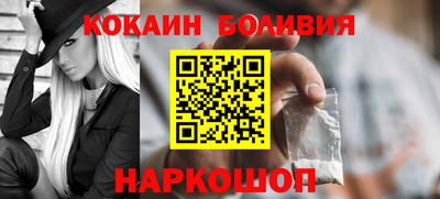 дистиллят марихуана Моздок