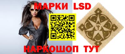 дистиллят марихуана Моздок