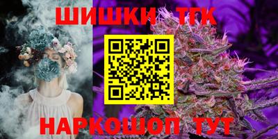 не бодяженный Можайск