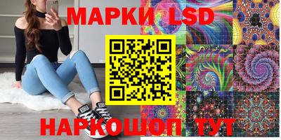 скорость mdpv Можга