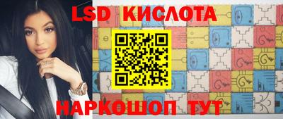 дистиллят марихуана Моздок