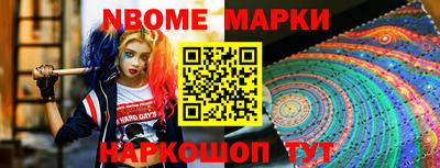 не бодяженный Можайск