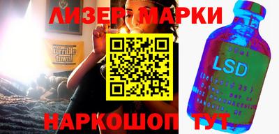 скорость mdpv Можга