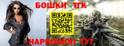 не бодяженный Можайск