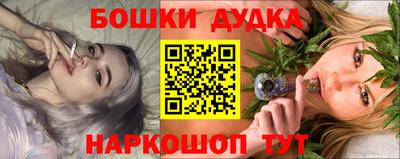 не бодяженный Можайск