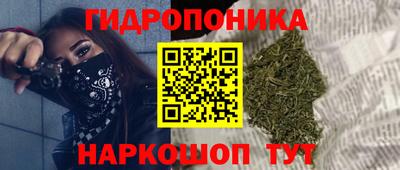 скорость mdpv Можга