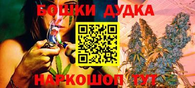 не бодяженный Можайск