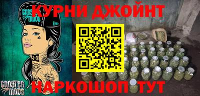 дистиллят марихуана Моздок