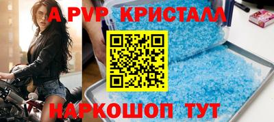 не бодяженный Можайск
