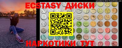дистиллят марихуана Моздок
