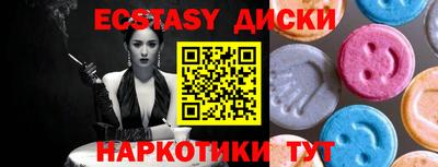 скорость mdpv Можга