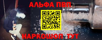 дистиллят марихуана Моздок
