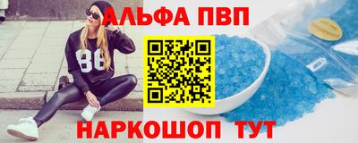 скорость mdpv Можга
