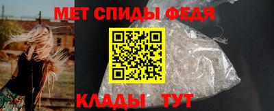 дистиллят марихуана Моздок