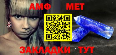 не бодяженный Можайск