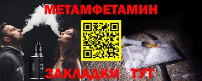 не бодяженный Можайск