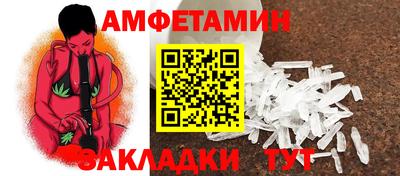 скорость mdpv Можга