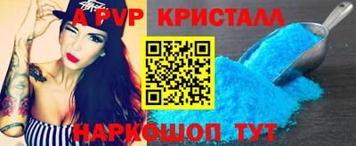 дистиллят марихуана Моздок