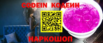 скорость mdpv Можга