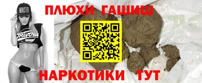 не бодяженный Можайск