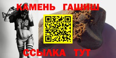 дистиллят марихуана Моздок