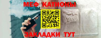 дистиллят марихуана Моздок