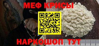 не бодяженный Можайск
