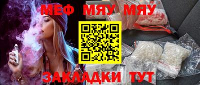не бодяженный Можайск