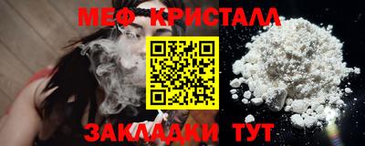 не бодяженный Можайск