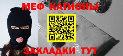 скорость mdpv Можга