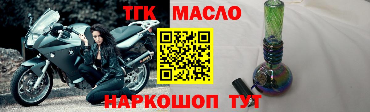 MDMA Сочи